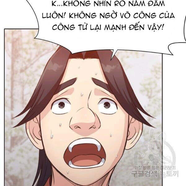 Thiên Võ Chiến Thần Chapter 30 - 110