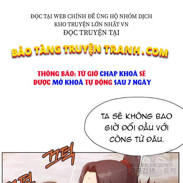 Thiên Võ Chiến Thần Chapter 30 - 114