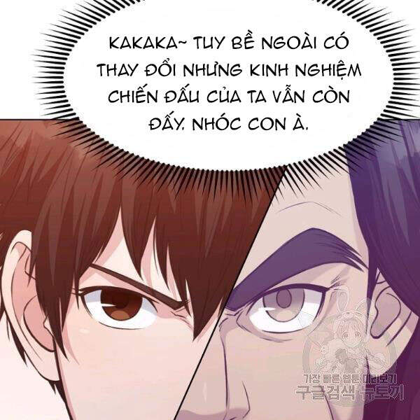 Thiên Võ Chiến Thần Chapter 30 - 22