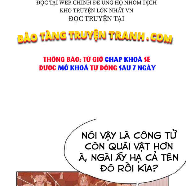 Thiên Võ Chiến Thần Chapter 31 - 9
