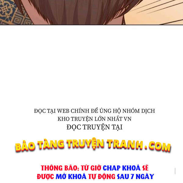 Thiên Võ Chiến Thần Chapter 32 - 152