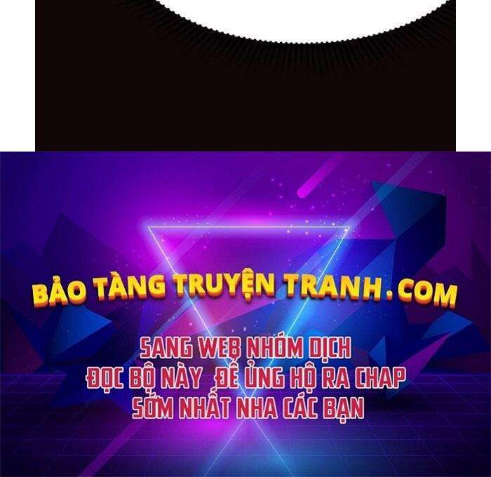 Thiên Võ Chiến Thần Chapter 32 - 171