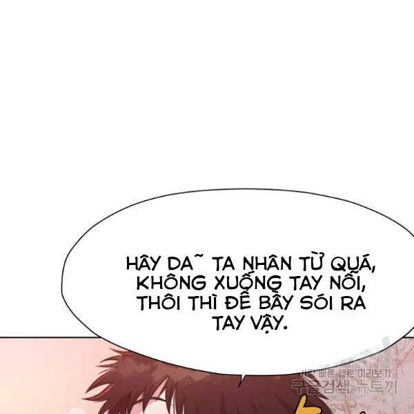 Thiên Võ Chiến Thần Chapter 32 - 88