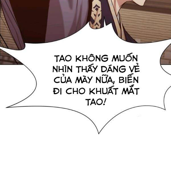 Thiên Võ Chiến Thần Chapter 35 - 14