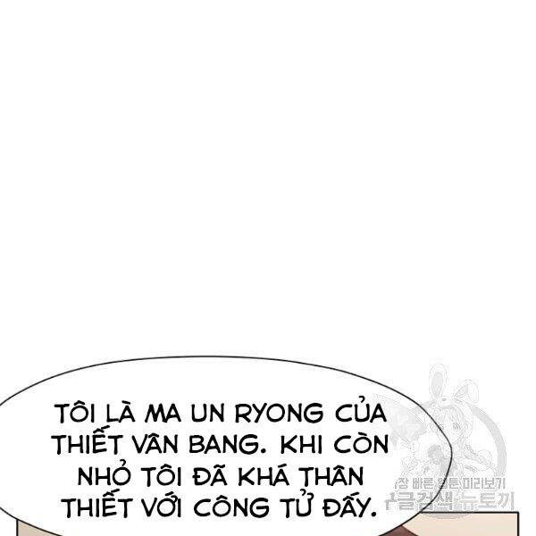 Thiên Võ Chiến Thần Chapter 35 - 149