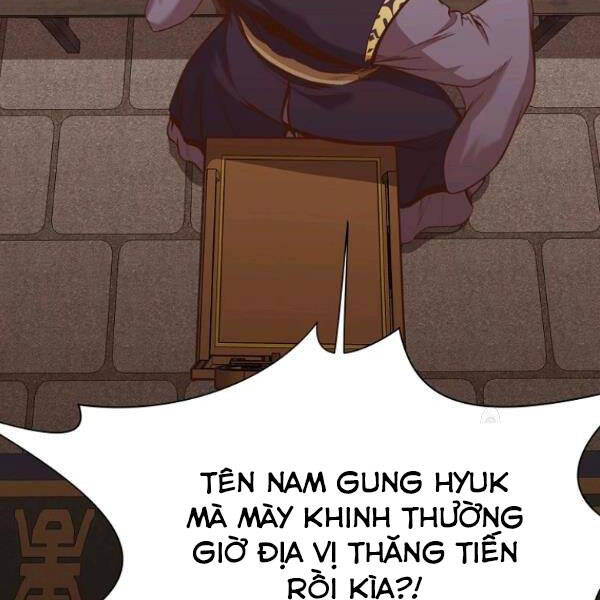 Thiên Võ Chiến Thần Chapter 35 - 6
