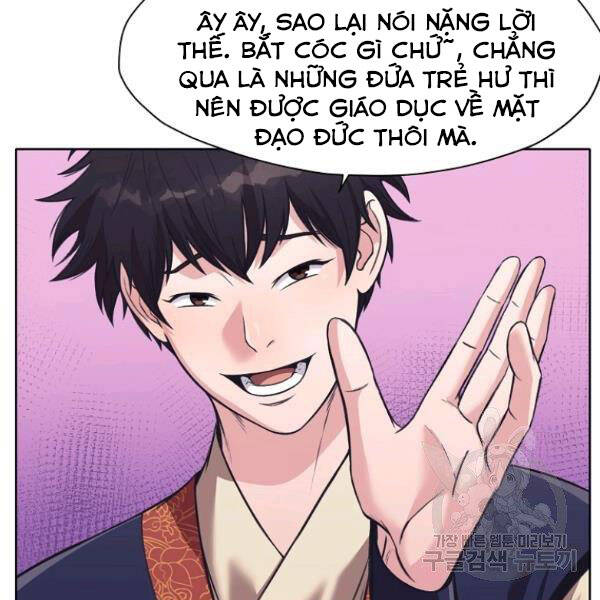 Thiên Võ Chiến Thần Chapter 37 - 146