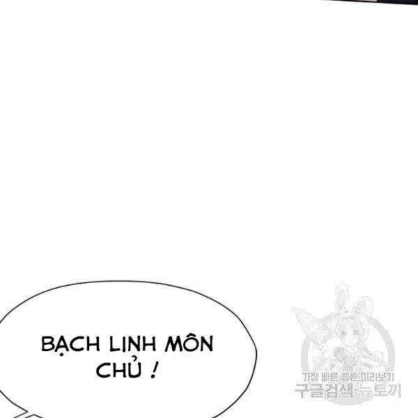 Thiên Võ Chiến Thần Chapter 37 - 17