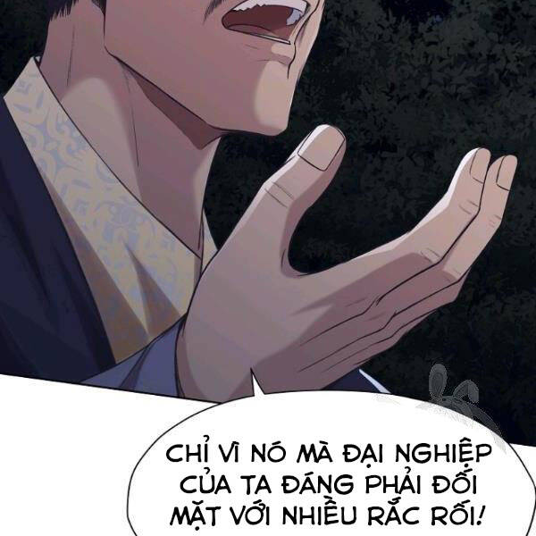 Thiên Võ Chiến Thần Chapter 37 - 48