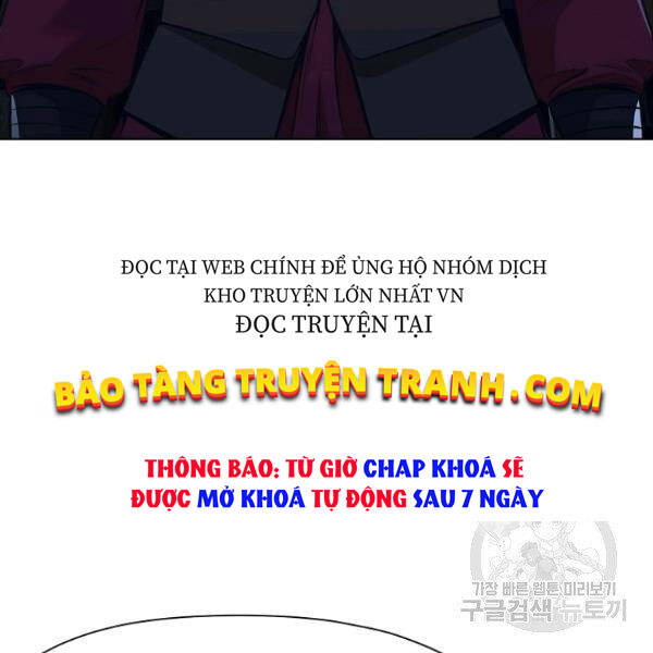 Thiên Võ Chiến Thần Chapter 37 - 71