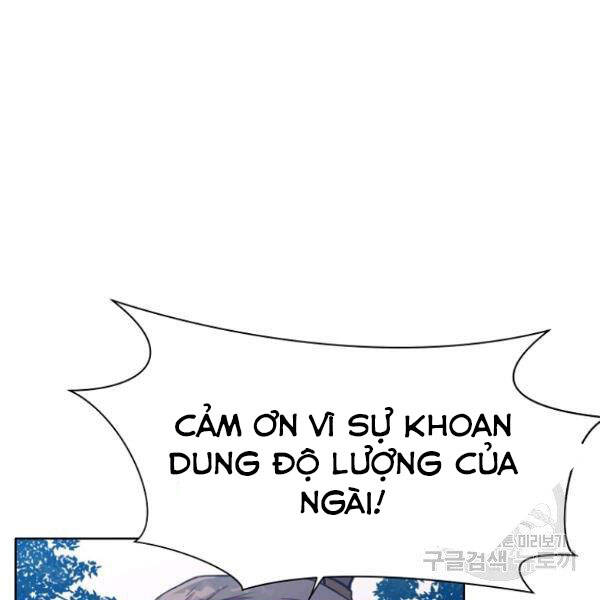 Thiên Võ Chiến Thần Chapter 38 - 125