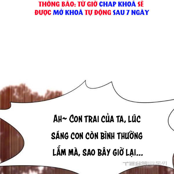 Thiên Võ Chiến Thần Chapter 38 - 4