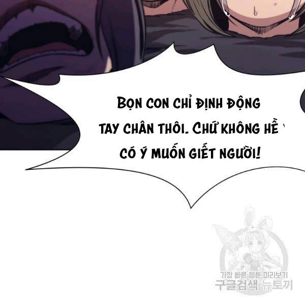 Thiên Võ Chiến Thần Chapter 38 - 71