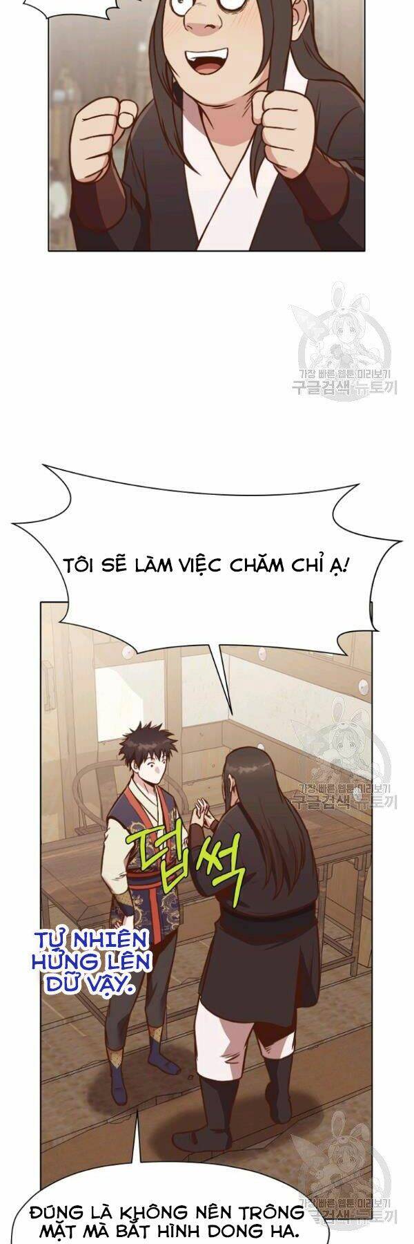 Thiên Võ Chiến Thần Chapter 41 - 24