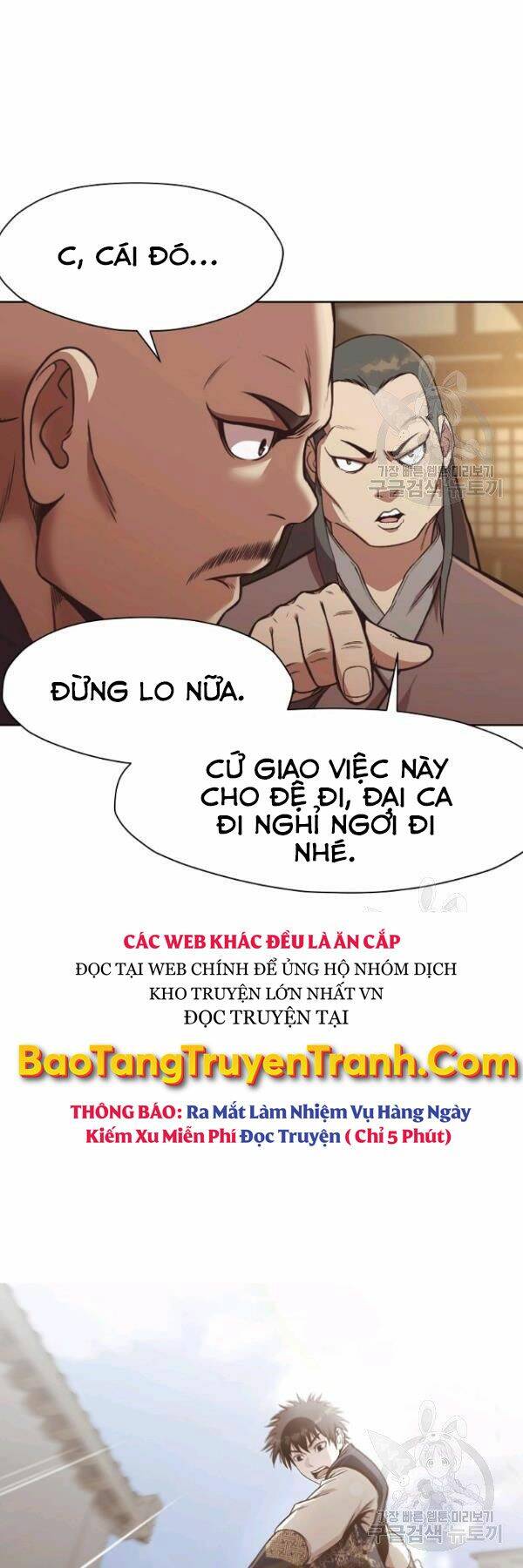 Thiên Võ Chiến Thần Chapter 41 - 33