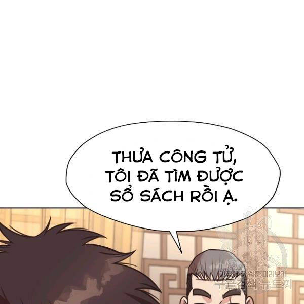 Thiên Võ Chiến Thần Chapter 42 - 149