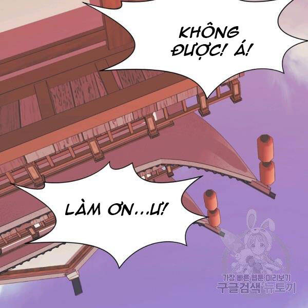 Thiên Võ Chiến Thần Chapter 45 - 43