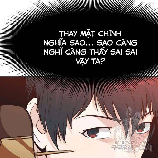 Thiên Võ Chiến Thần Chapter 45 - 55
