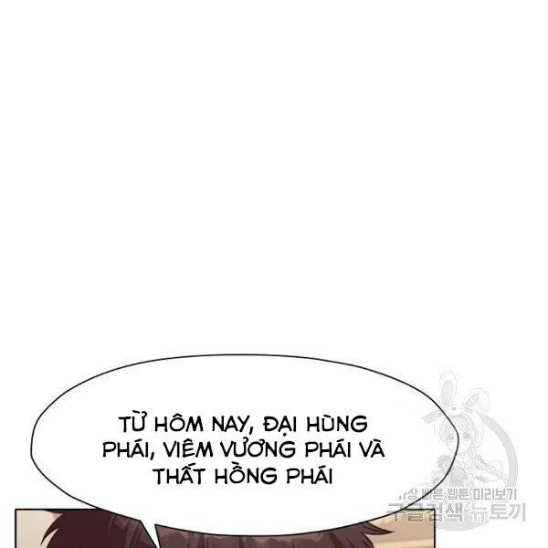 Thiên Võ Chiến Thần Chapter 45 - 90