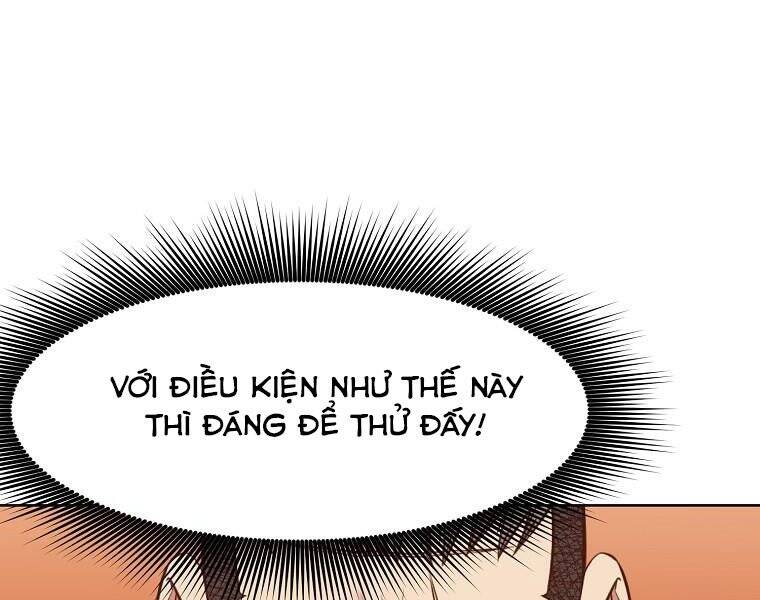 Thiên Võ Chiến Thần Chapter 51 - 180