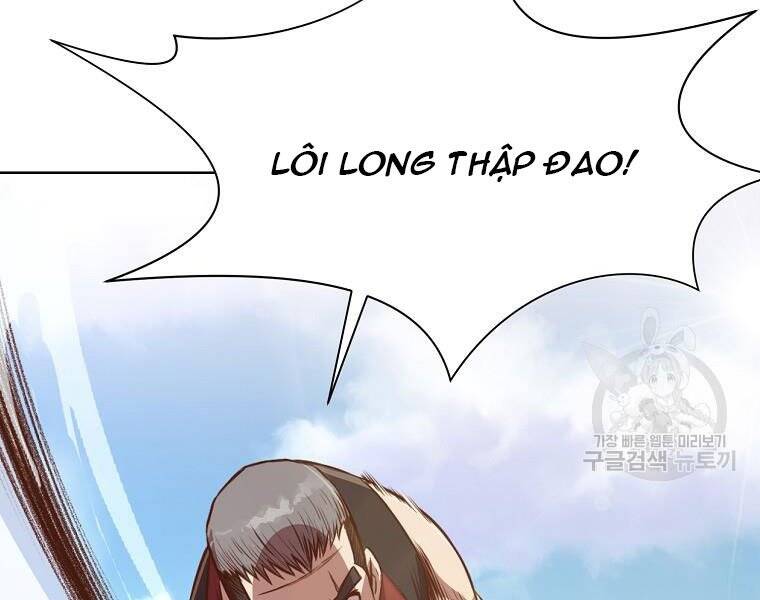 Thiên Võ Chiến Thần Chapter 51 - 194