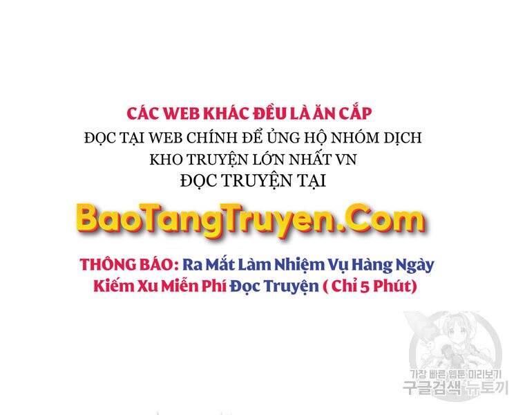 Thiên Võ Chiến Thần Chapter 52 - 11