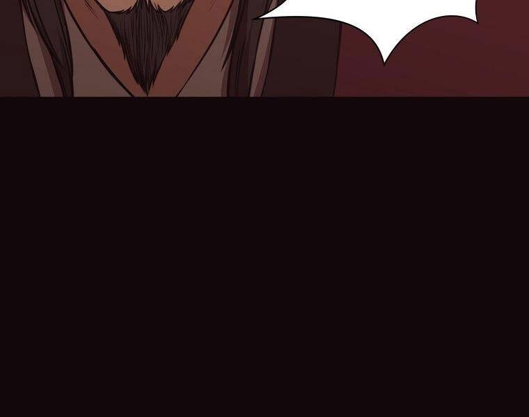 Thiên Võ Chiến Thần Chapter 53 - 24