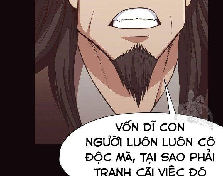 Thiên Võ Chiến Thần Chapter 53 - 44