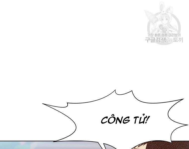 Thiên Võ Chiến Thần Chapter 53 - 92