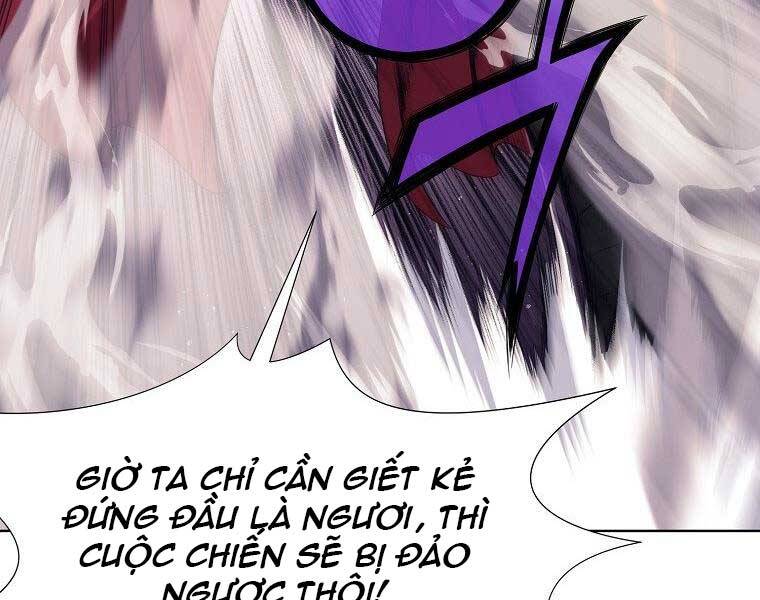 Thiên Võ Chiến Thần Chapter 61 - 24