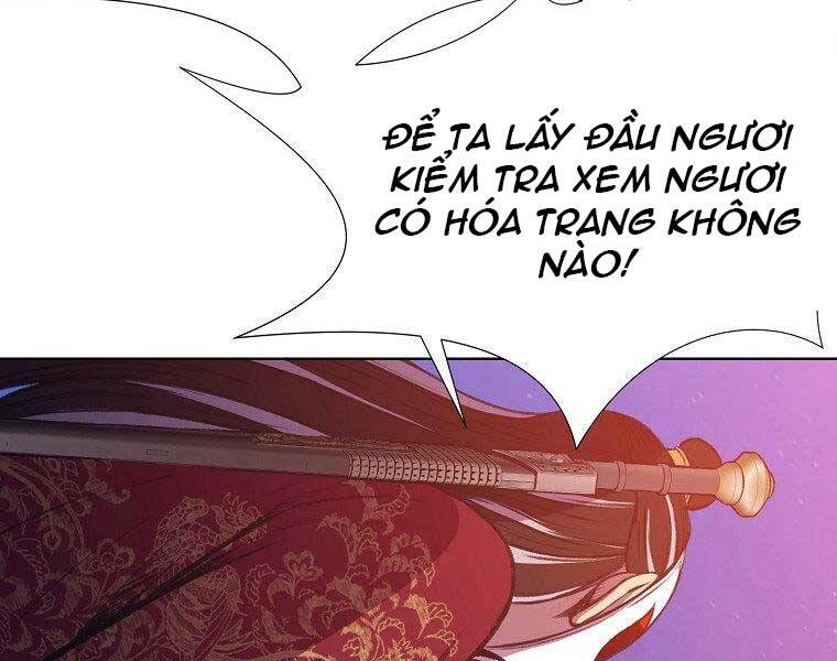 Thiên Võ Chiến Thần Chapter 61 - 82