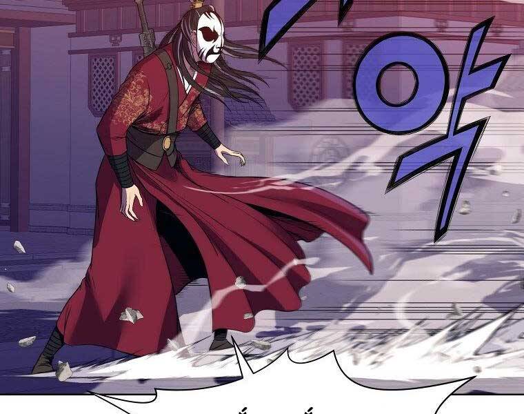 Thiên Võ Chiến Thần Chapter 62 - 113