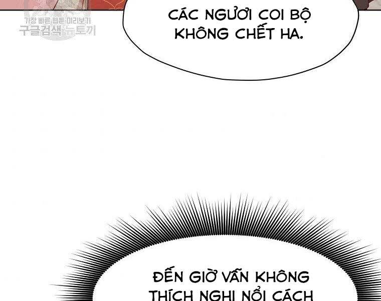Thiên Võ Chiến Thần Chapter 63 - 115
