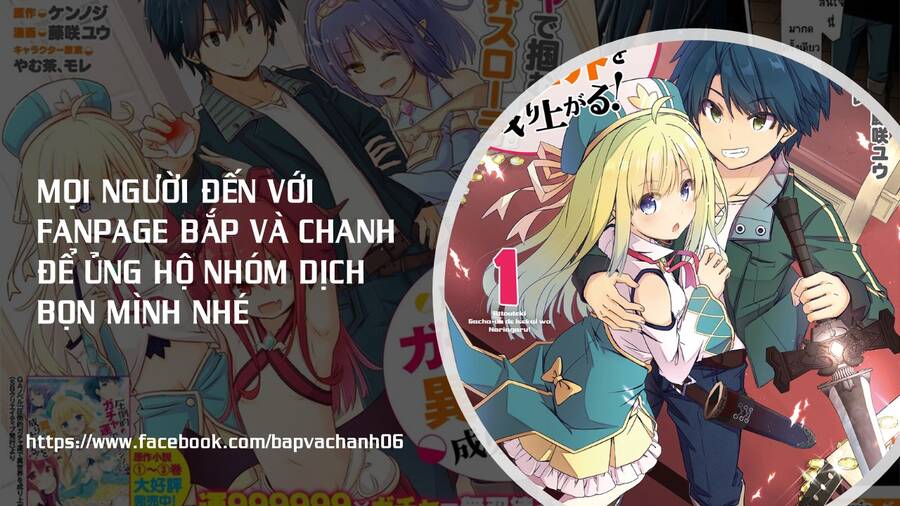 Attouteki Gacha Un De Isekai O Nariagaru! Chapter 6 - 1