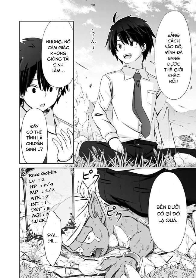 Attouteki Gacha Un De Isekai O Nariagaru! Chapter 2 - 6