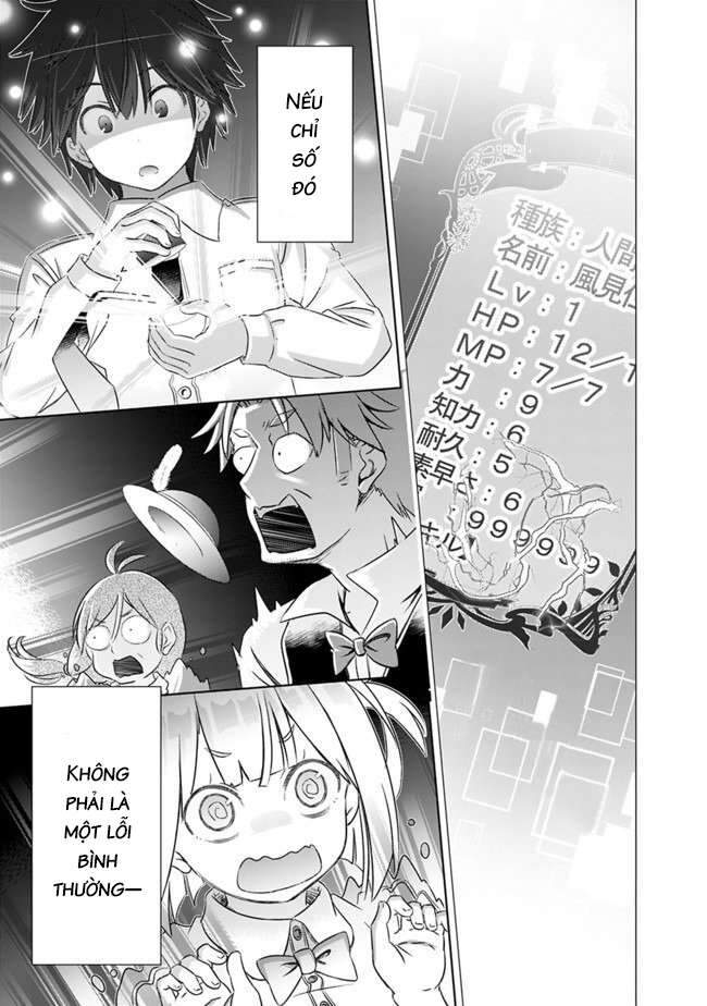 Attouteki Gacha Un De Isekai O Nariagaru! Chapter 3 - 25