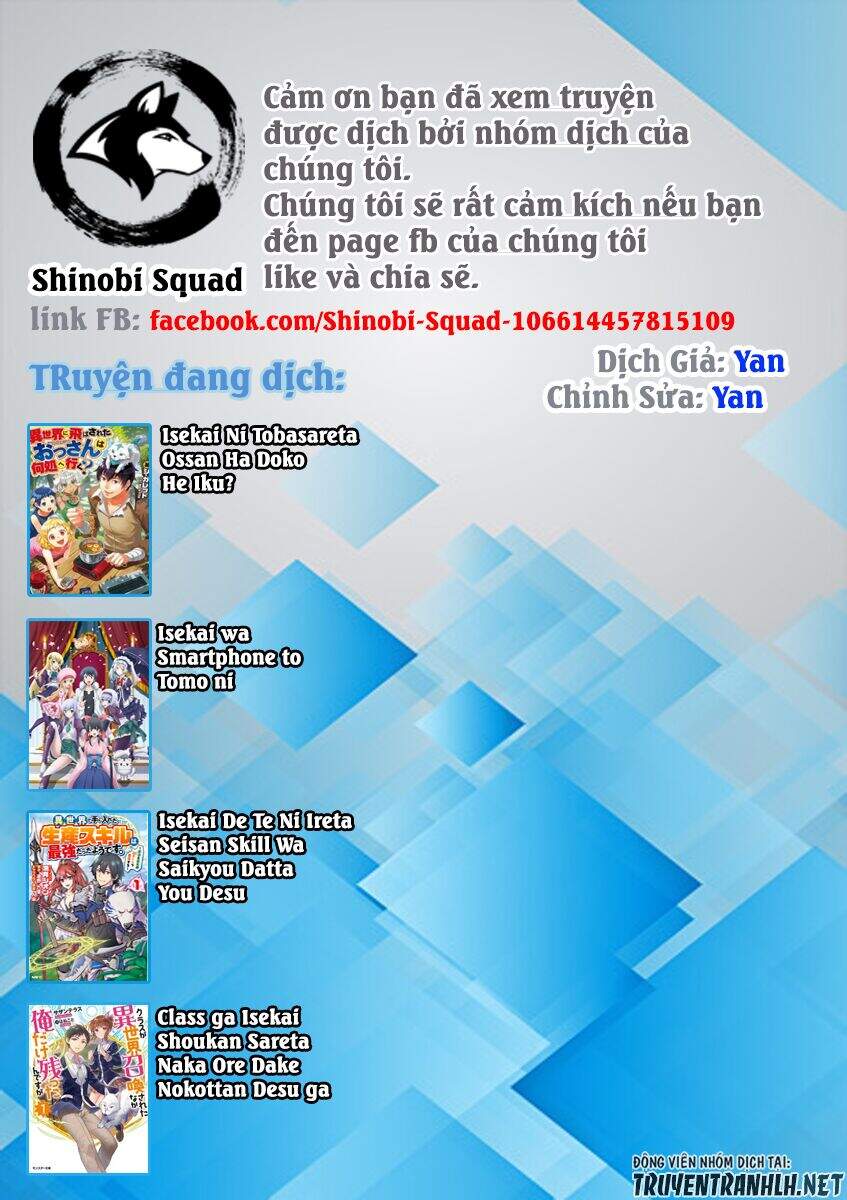 Có Vẻ Như Kỹ Năng Của Tôi Ở Dị Giới Là Mạnh Nhất Chapter 2 - 1