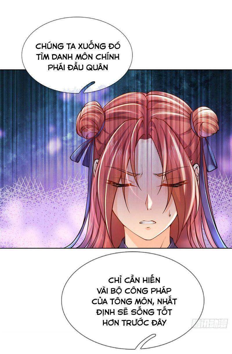 Chúa Tể Chi Lộ Chapter 1 - 26
