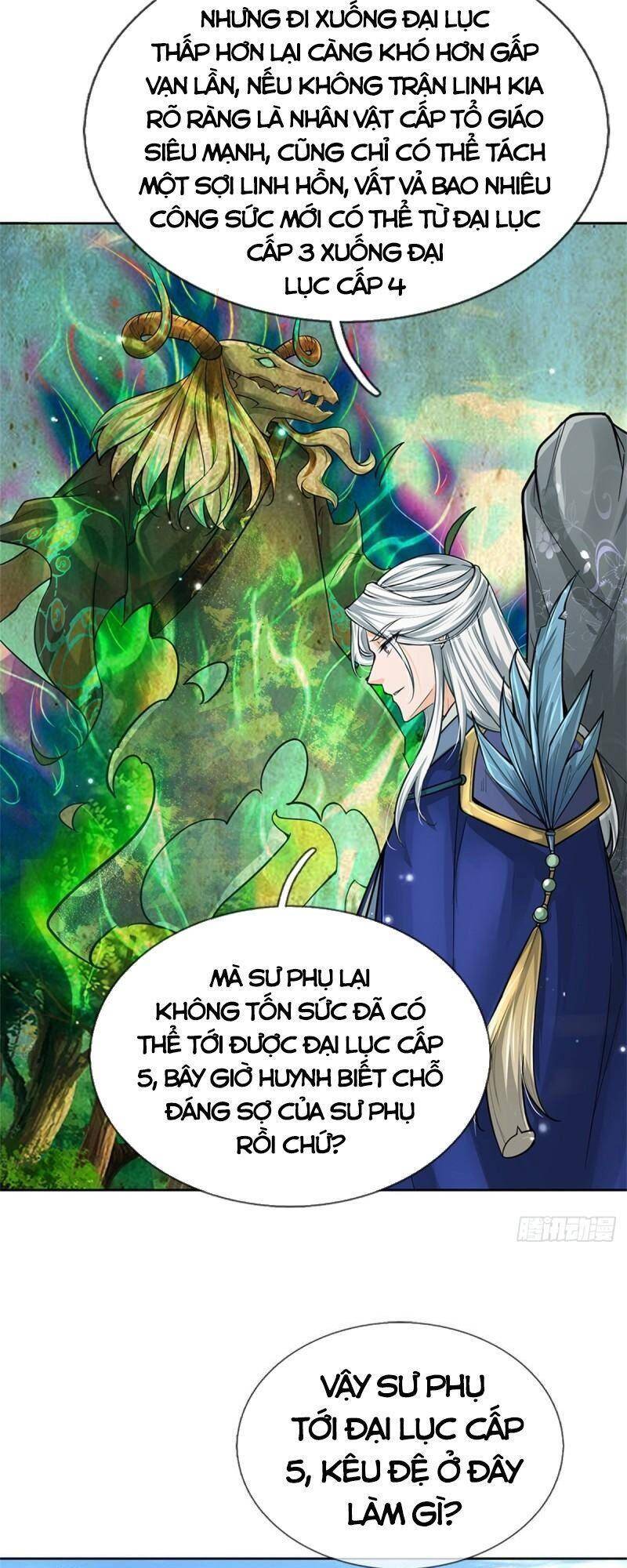 Chúa Tể Chi Lộ Chapter 100 - 23