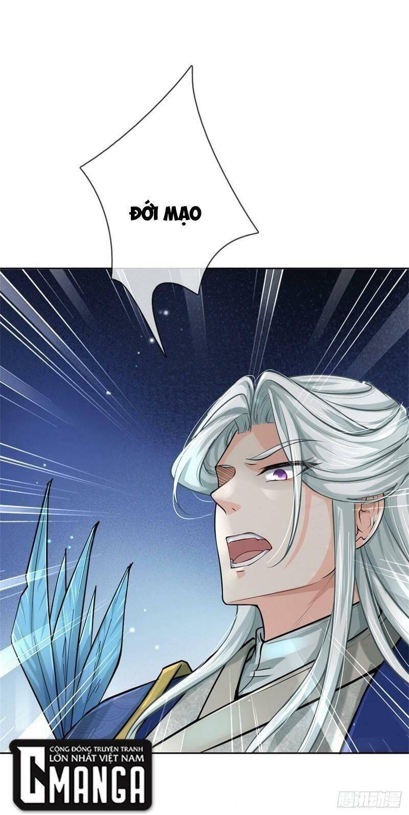 Chúa Tể Chi Lộ Chapter 102 - 1
