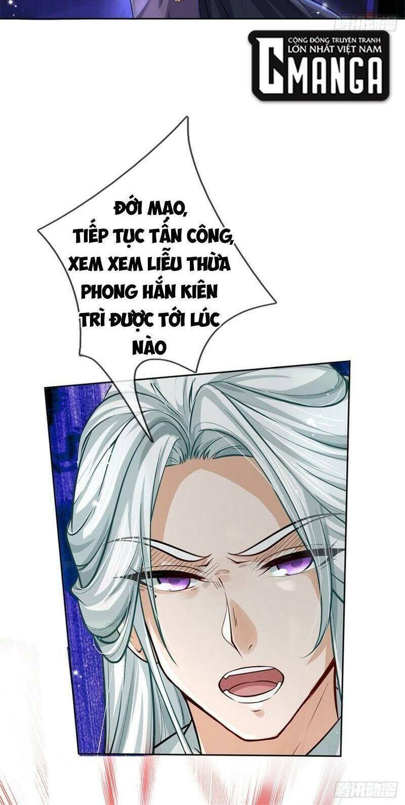 Chúa Tể Chi Lộ Chapter 102 - 14