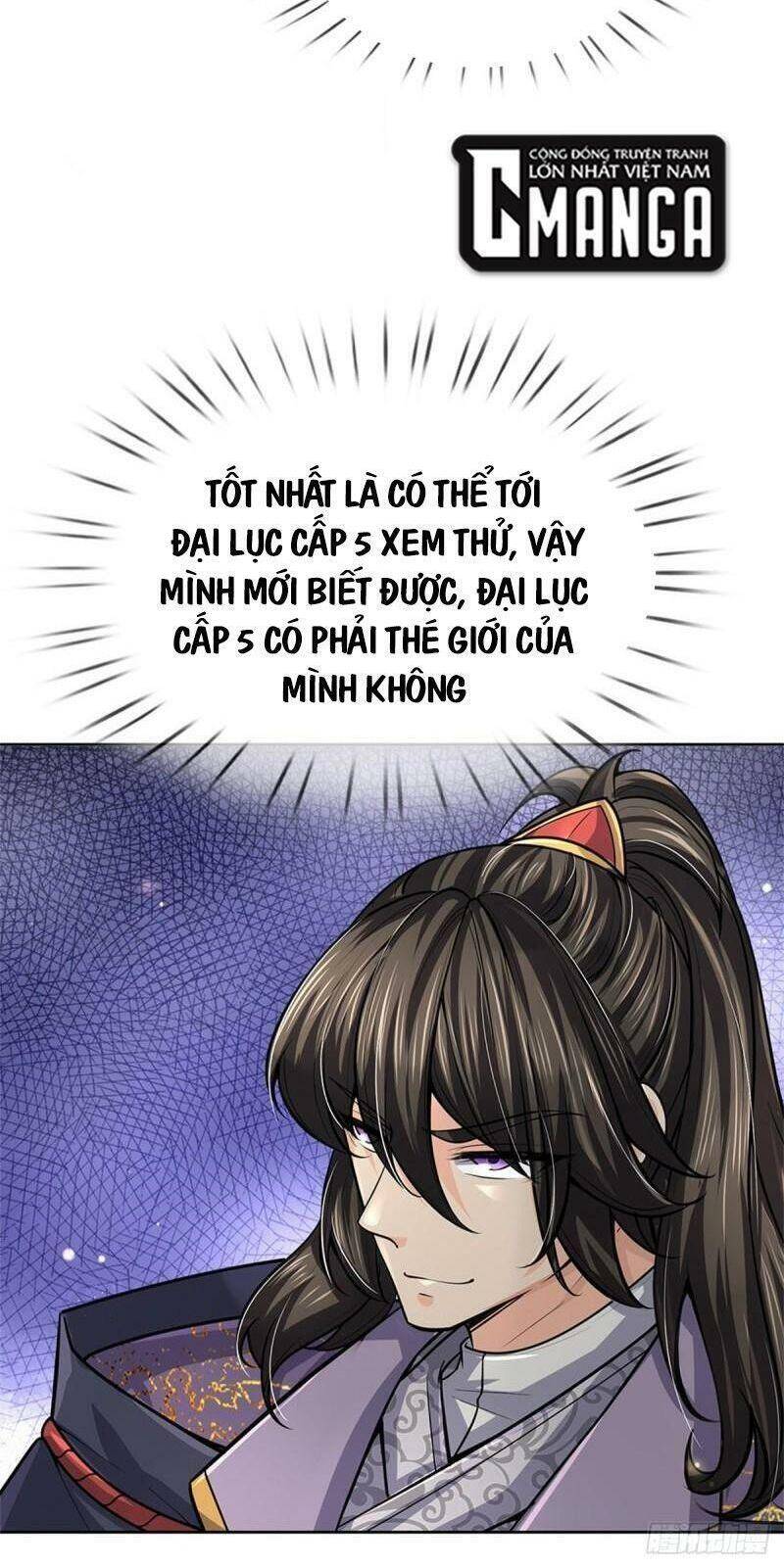 Chúa Tể Chi Lộ Chapter 102 - 39