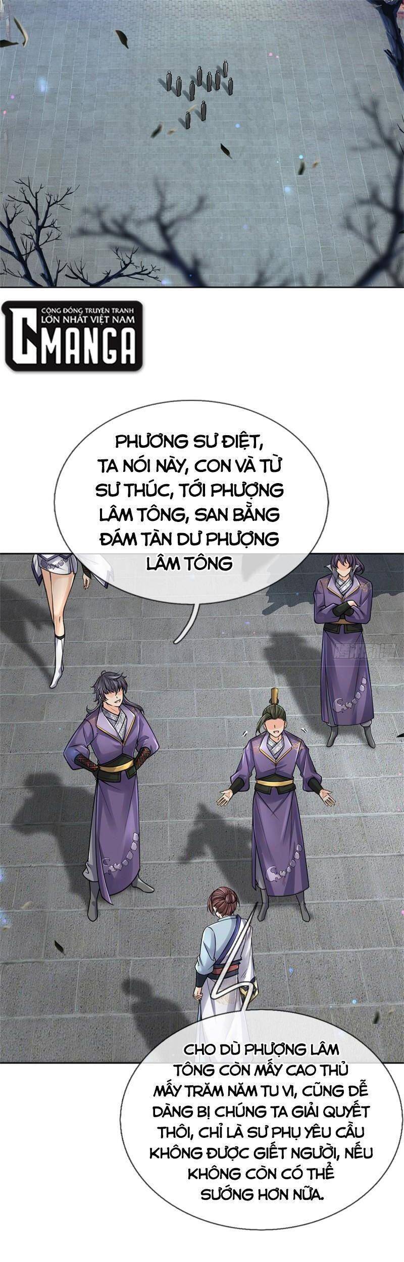 Chúa Tể Chi Lộ Chapter 104 - 25