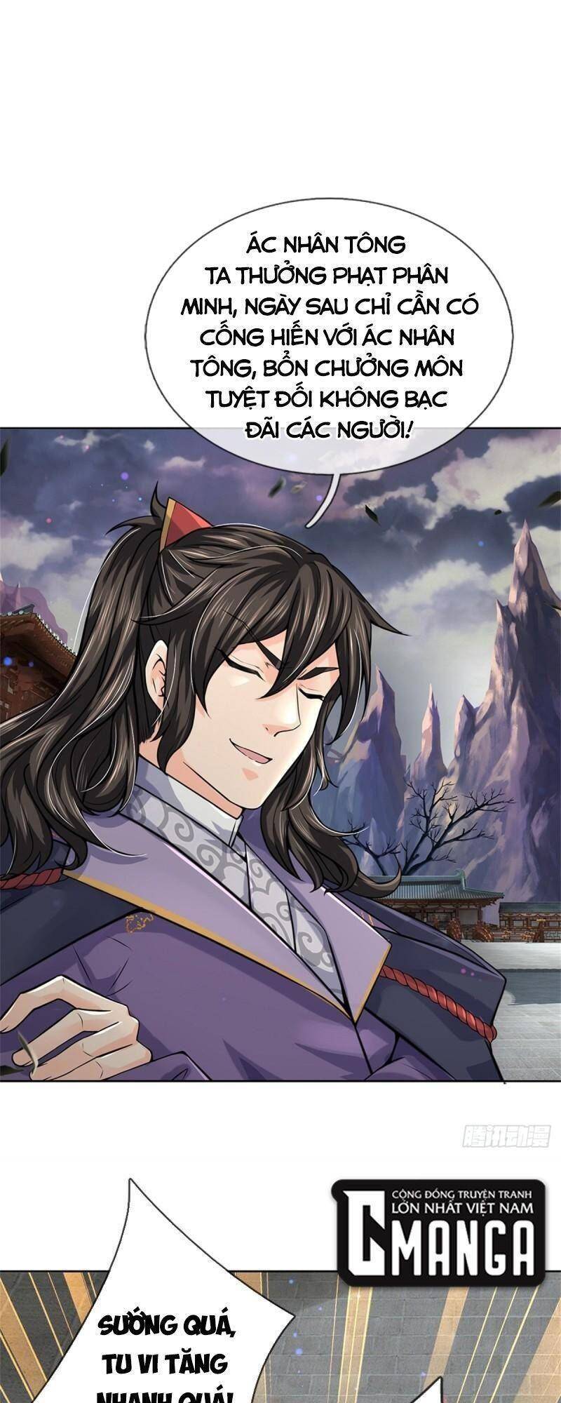 Chúa Tể Chi Lộ Chapter 105 - 1