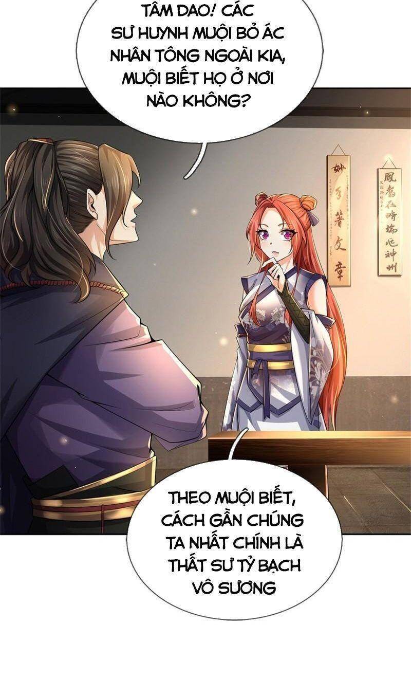 Chúa Tể Chi Lộ Chapter 105 - 14