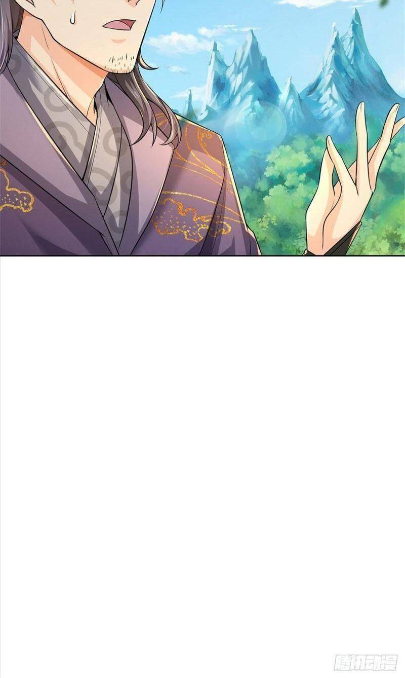 Chúa Tể Chi Lộ Chapter 105 - 28