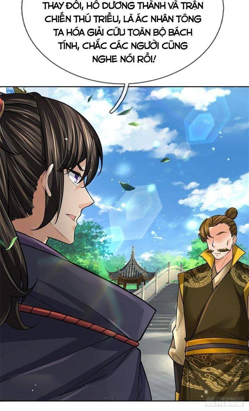 Chúa Tể Chi Lộ Chapter 108 - 34