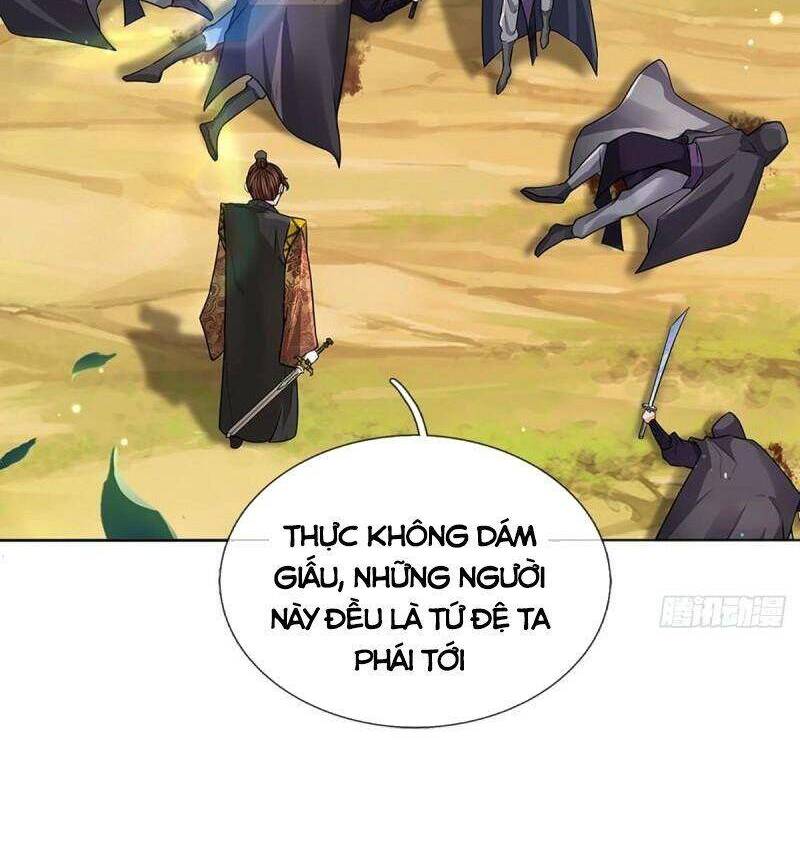Chúa Tể Chi Lộ Chapter 110 - 6