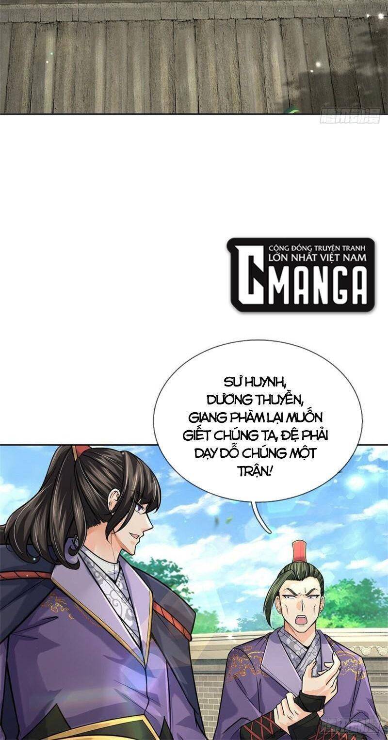 Chúa Tể Chi Lộ Chapter 116 - 19