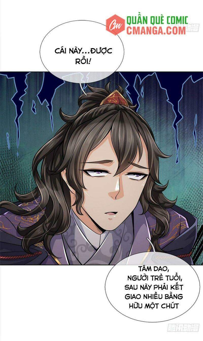 Chúa Tể Chi Lộ Chapter 12 - 12